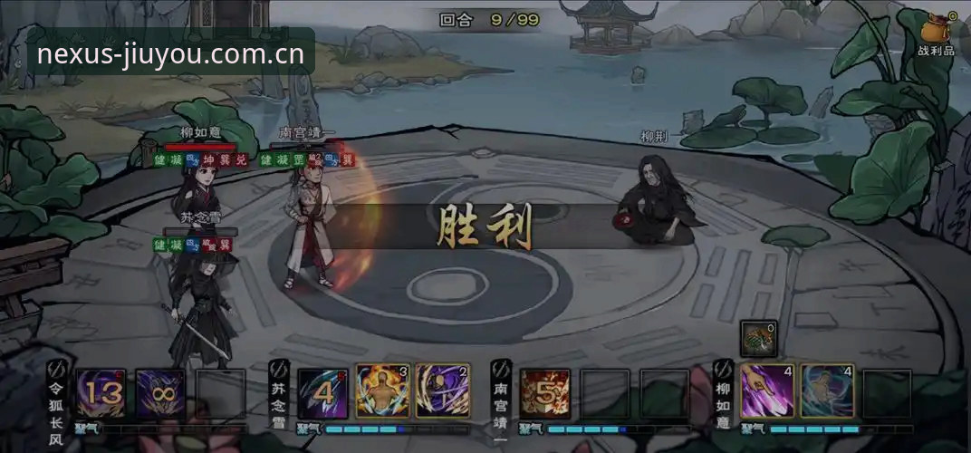 九游玩心未框定 LA78 深度评测：棋牌赛事APP的排坑与选择指南
