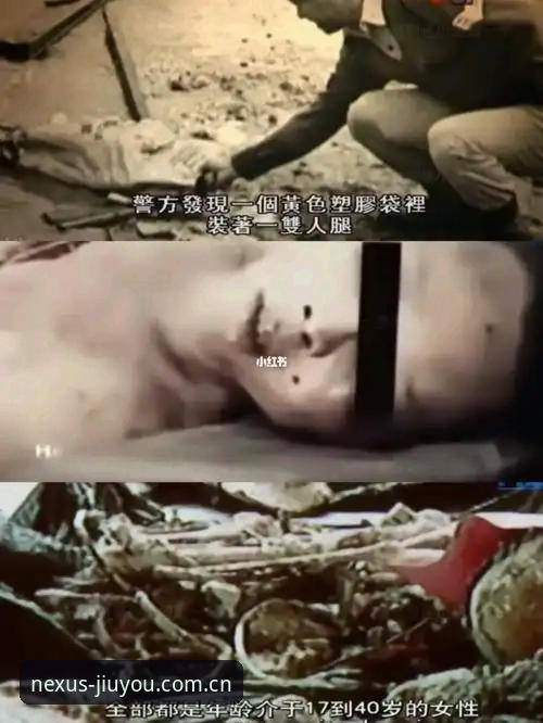 九游手机版 14秒到259天:埃里克森三次倒下背后的3个残酷真相