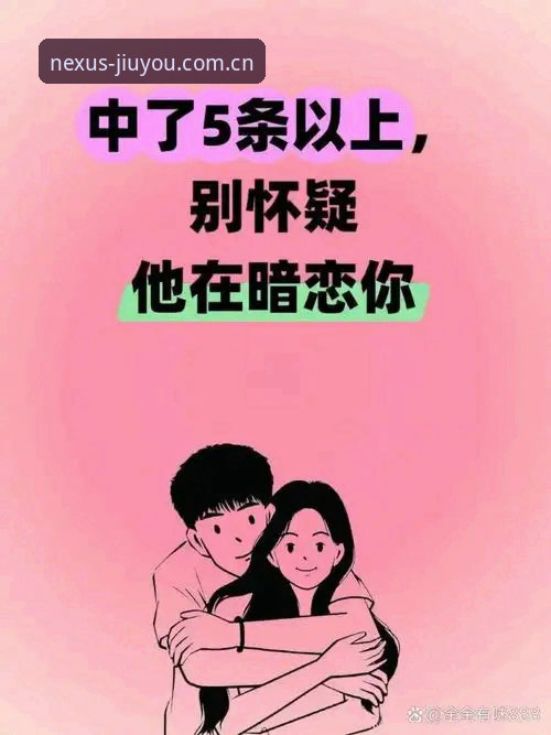九游官方平台 为什么你的娱乐体验,需要一次“对数据的追问”?