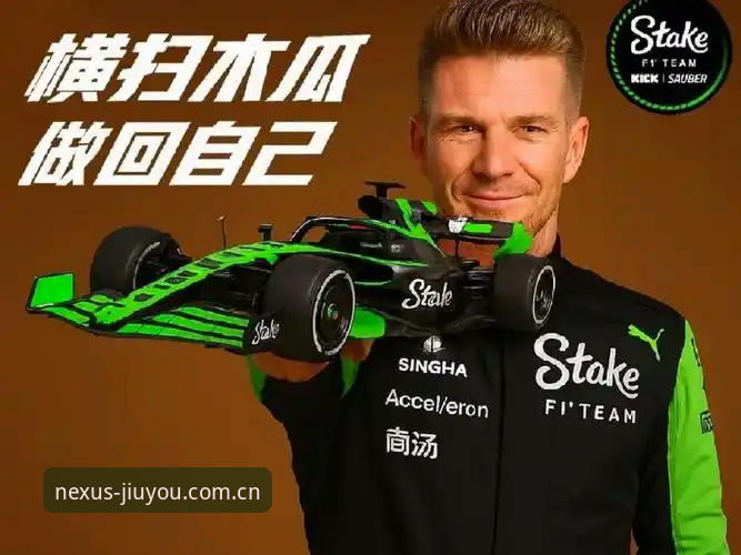 九游官网入口 深度揭秘F1摩纳哥站“幽灵超速”:0.1km/h背后的速度陷阱