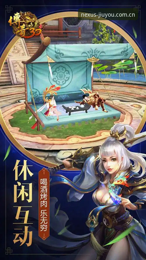 九游下载地址 九游下载地址使用指南:新手快速找到安全入口的完整攻略